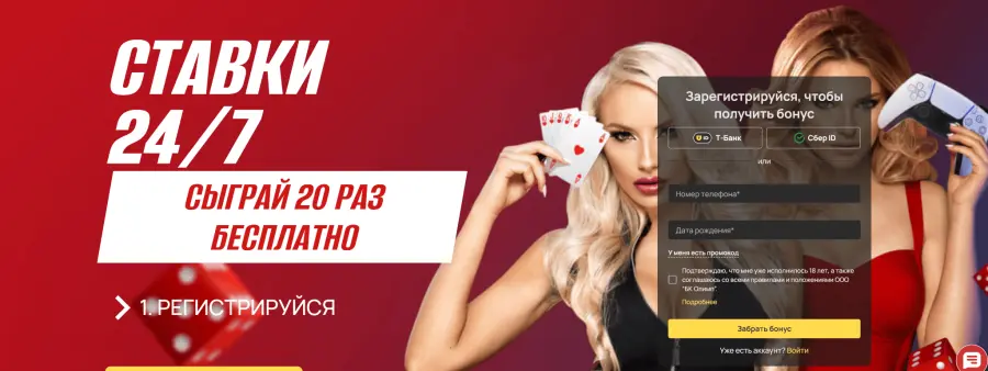 Ð¾Ð»Ð¸Ð¼Ð¿ ÐºÐ°Ð·Ð¸Ð½Ð¾ Ð¶Ò¯ÐºÑÐµÑ